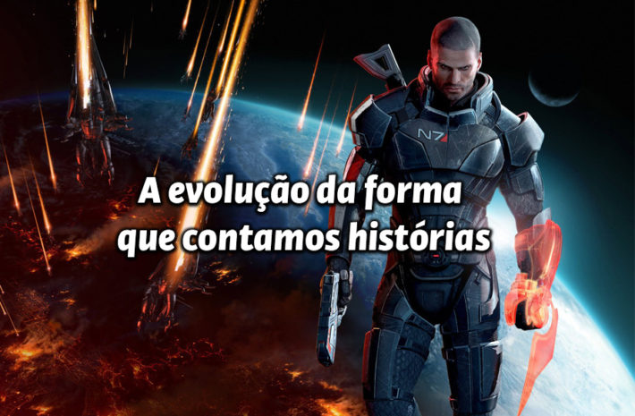 A forma com que contamos histórias